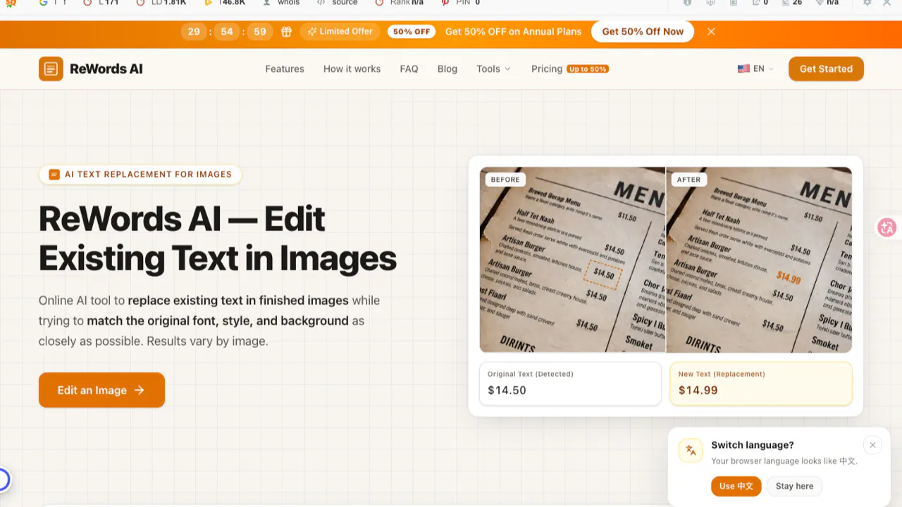 ReWords AI gallery image