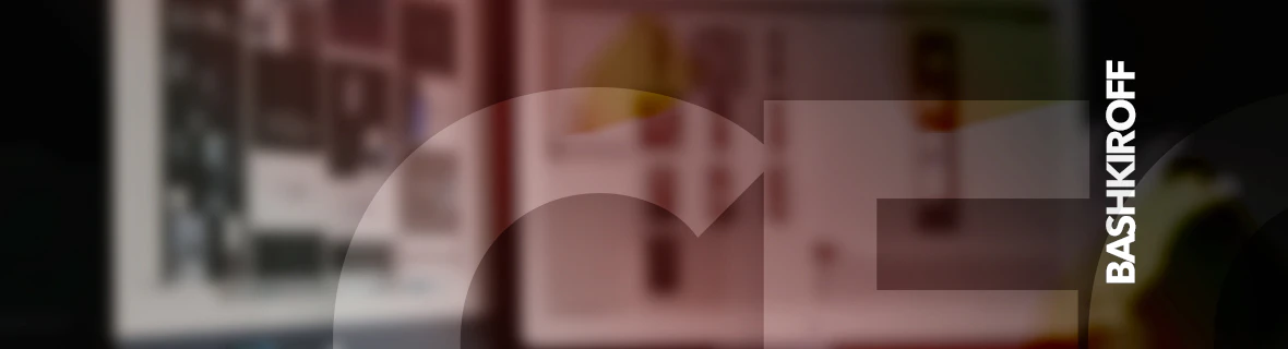 Dmitry Bashkiroff cover