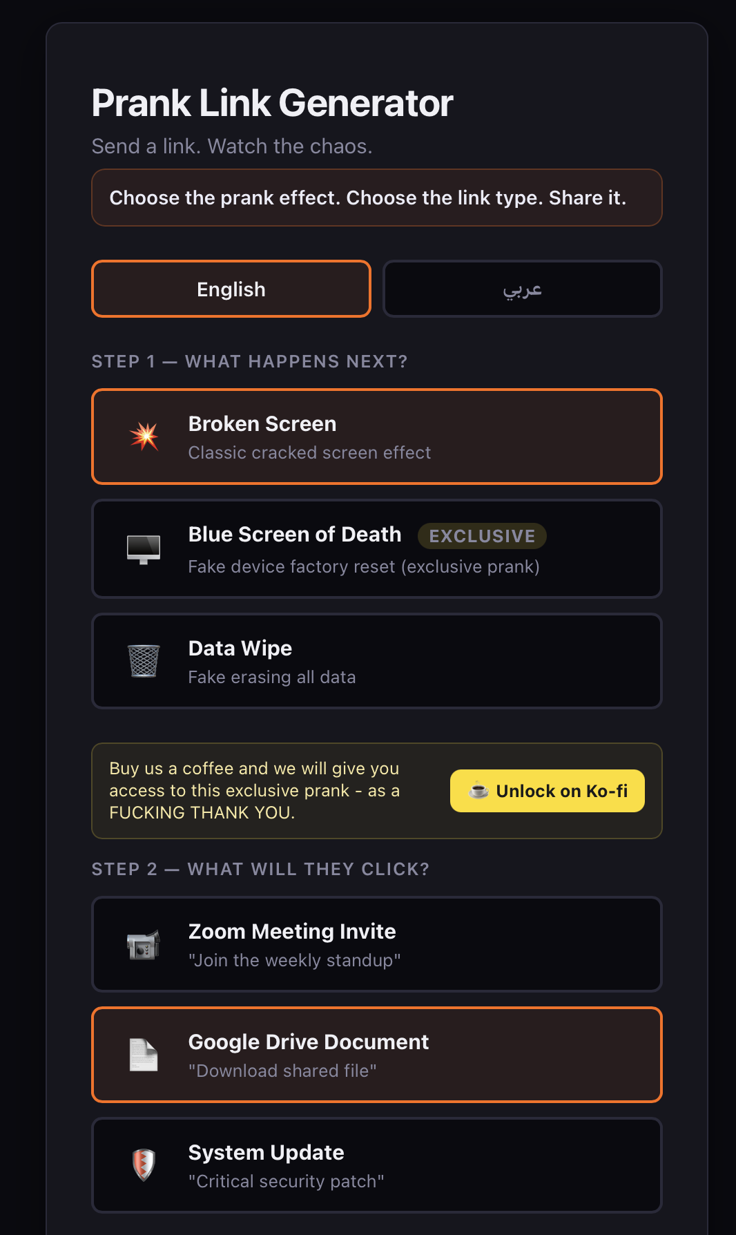 Prank Link Generator gallery image