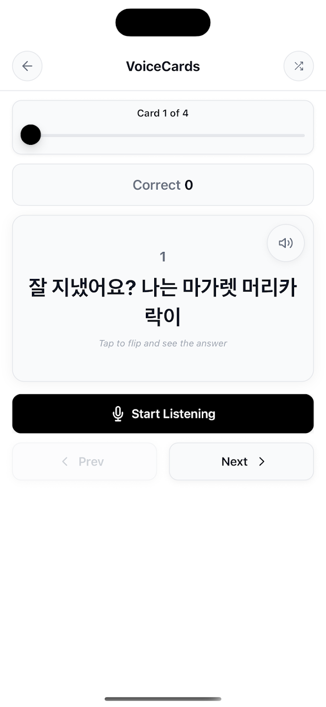 VoiceCards - Screenshot 2 preview