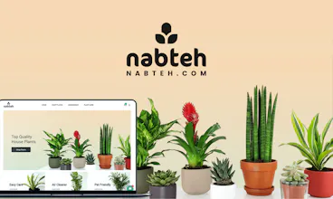 Nabteh.com gallery image