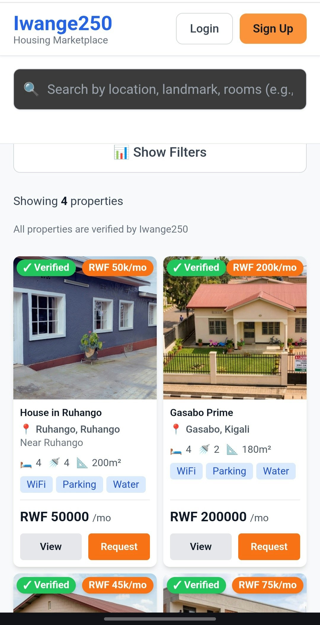 IWANGE250  gallery image