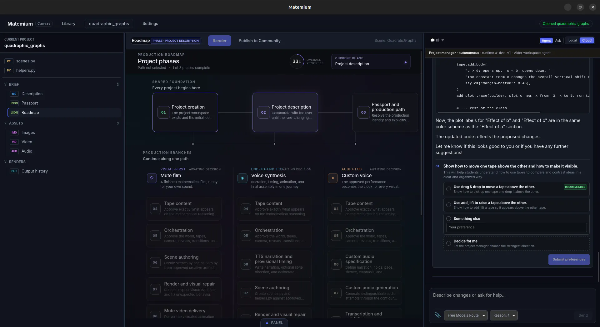 Matemium — Give complex ideas motion gallery image