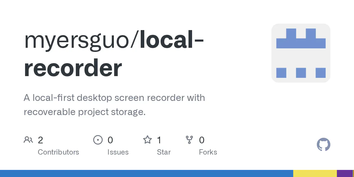 Local Recorder screenshot