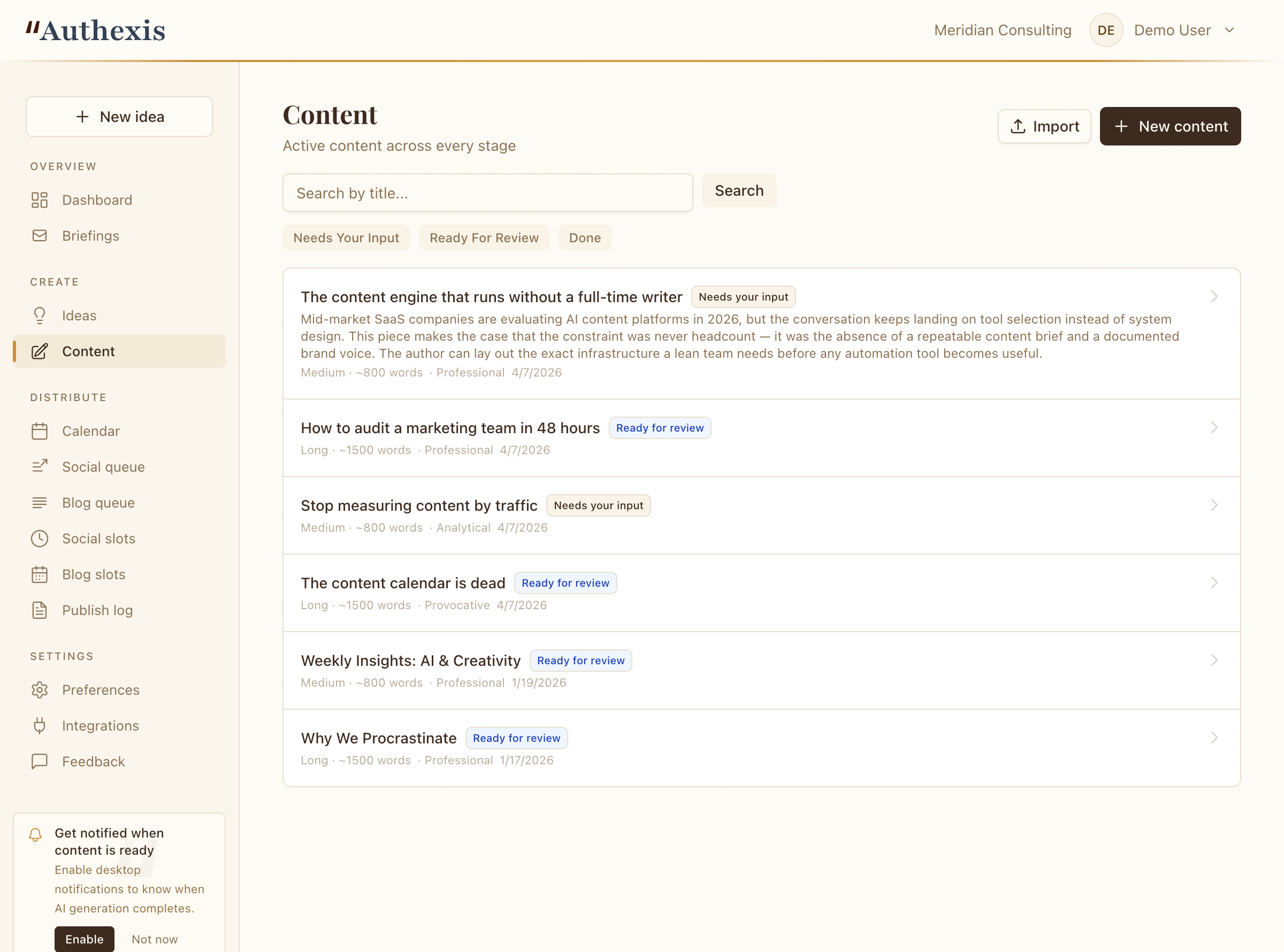 Authexis gallery image