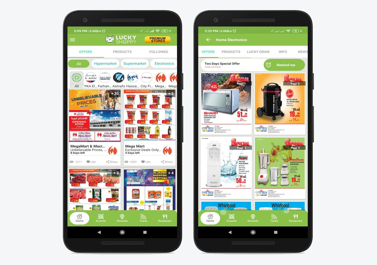 Lucky Shoppy gallery image