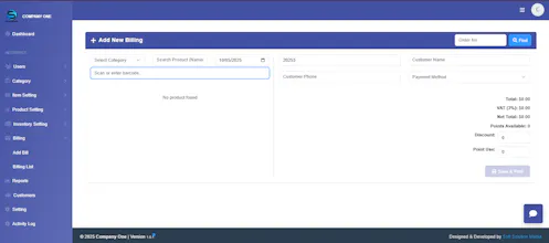 SSM-POS gallery image