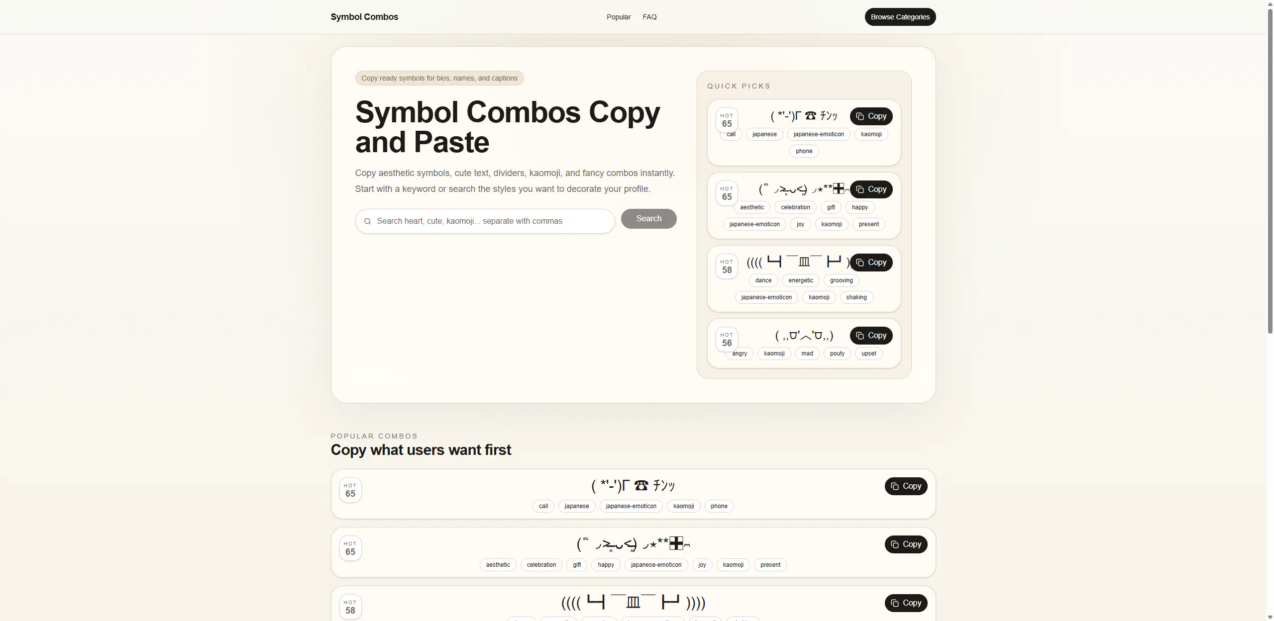Symbol Combos Copy and Paste gallery image