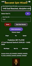 Baccarat Predictor Wizard gallery image