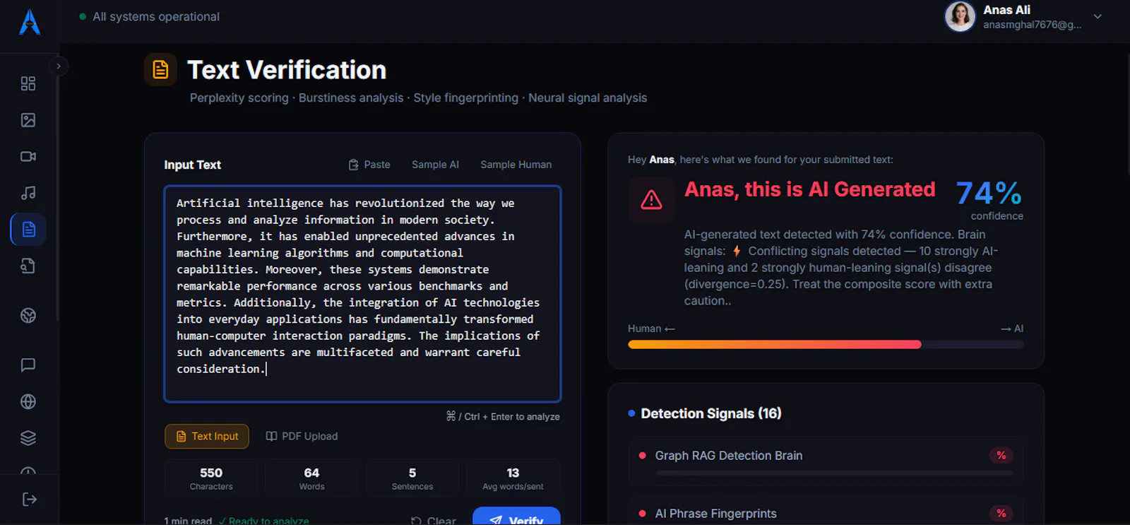 Aiscern screenshot 5