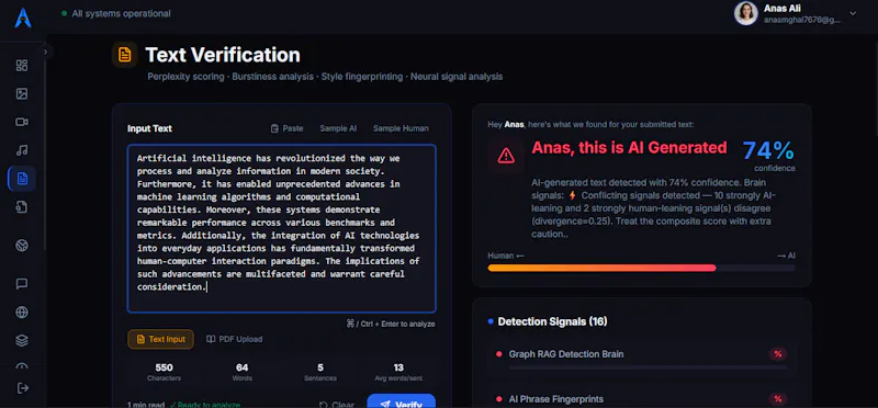 Aiscern screenshot 5
