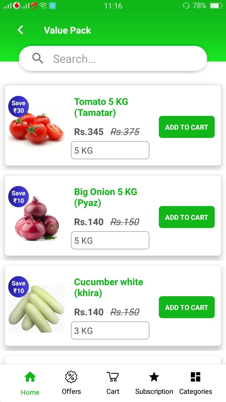 exoticbasket online shopping app gallery image