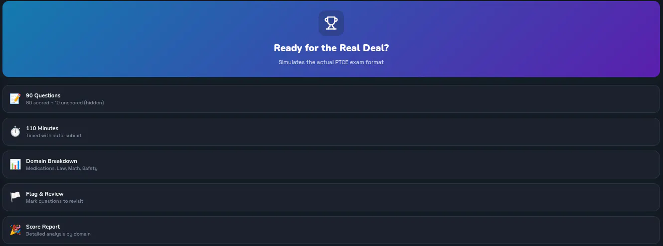 스크린샷 4