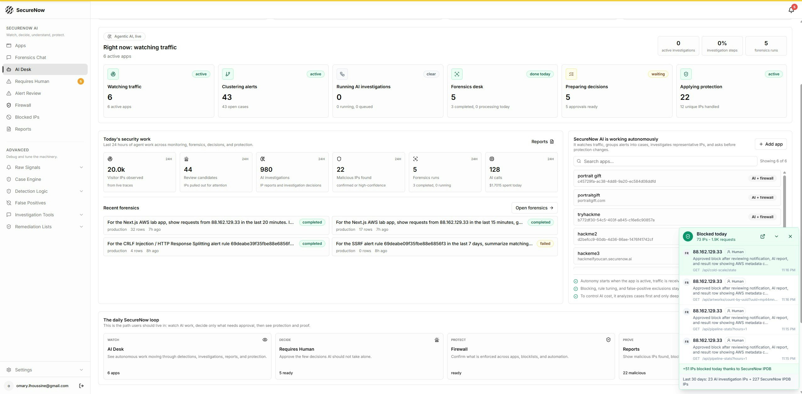 SecureNow gallery image