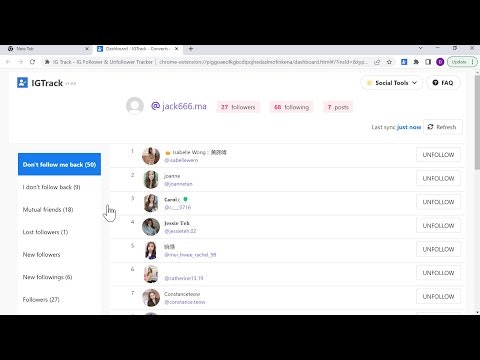 IGTrack gallery image