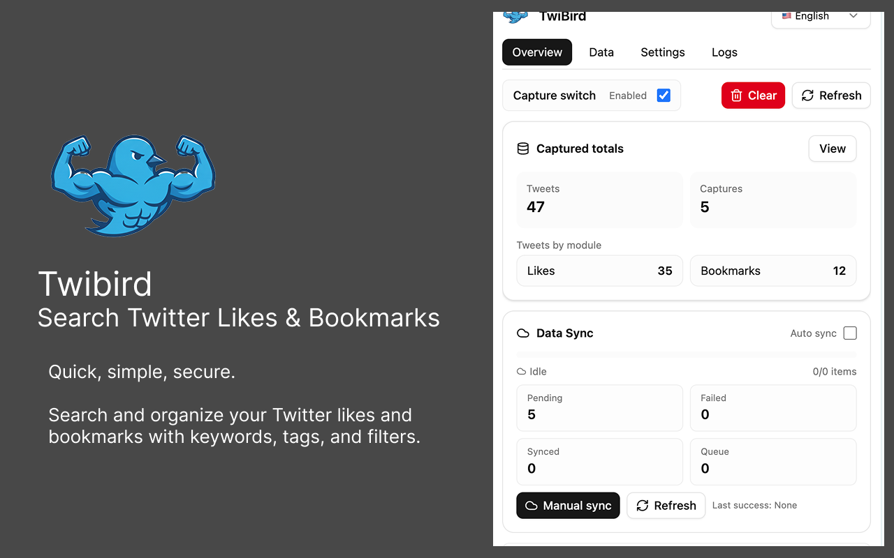 Twibird gallery image