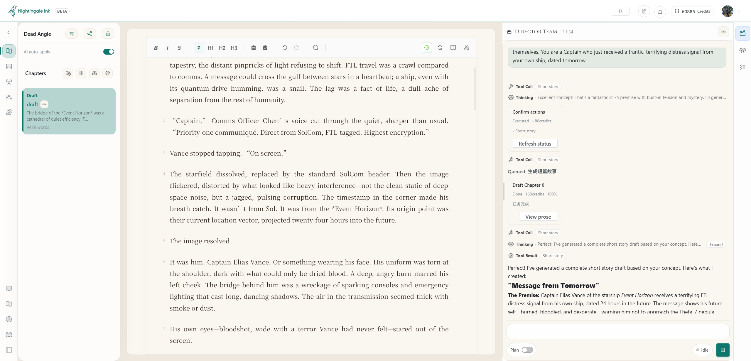 Nightingale Ink gallery image