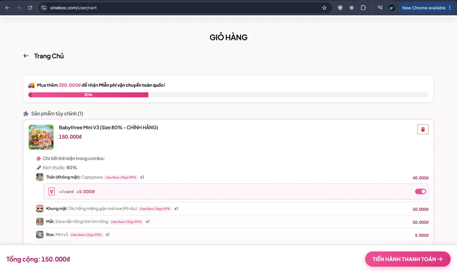 XineBox screenshot 4