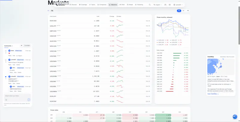 AiSeek screenshot 4