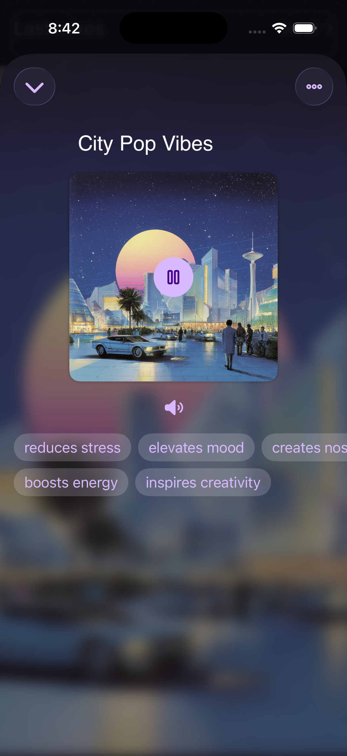 Deep Decibels - Screenshot 3 showing product features and functionality