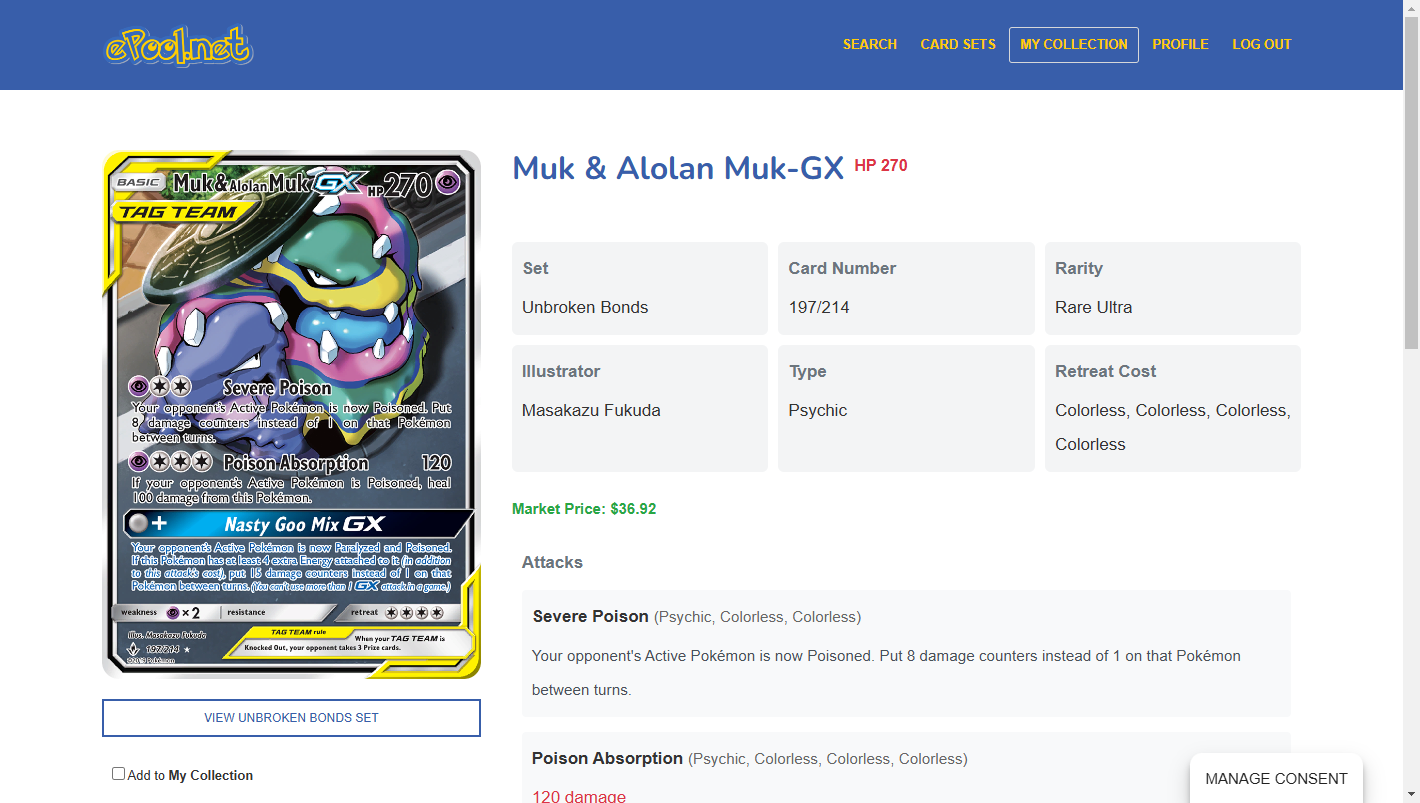 ePool.net - แพลตฟอร์มการรวบรวมและซื้อขายการ์ดPokémon media 9
