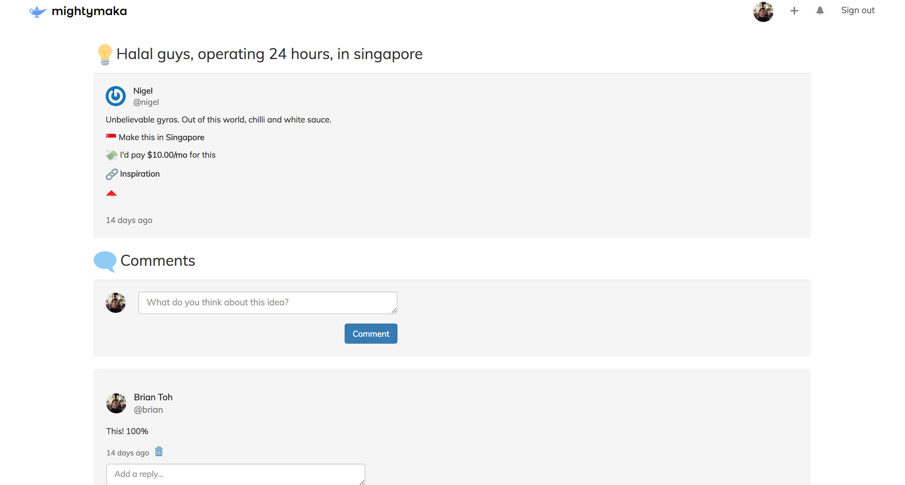 mightymaka gallery image