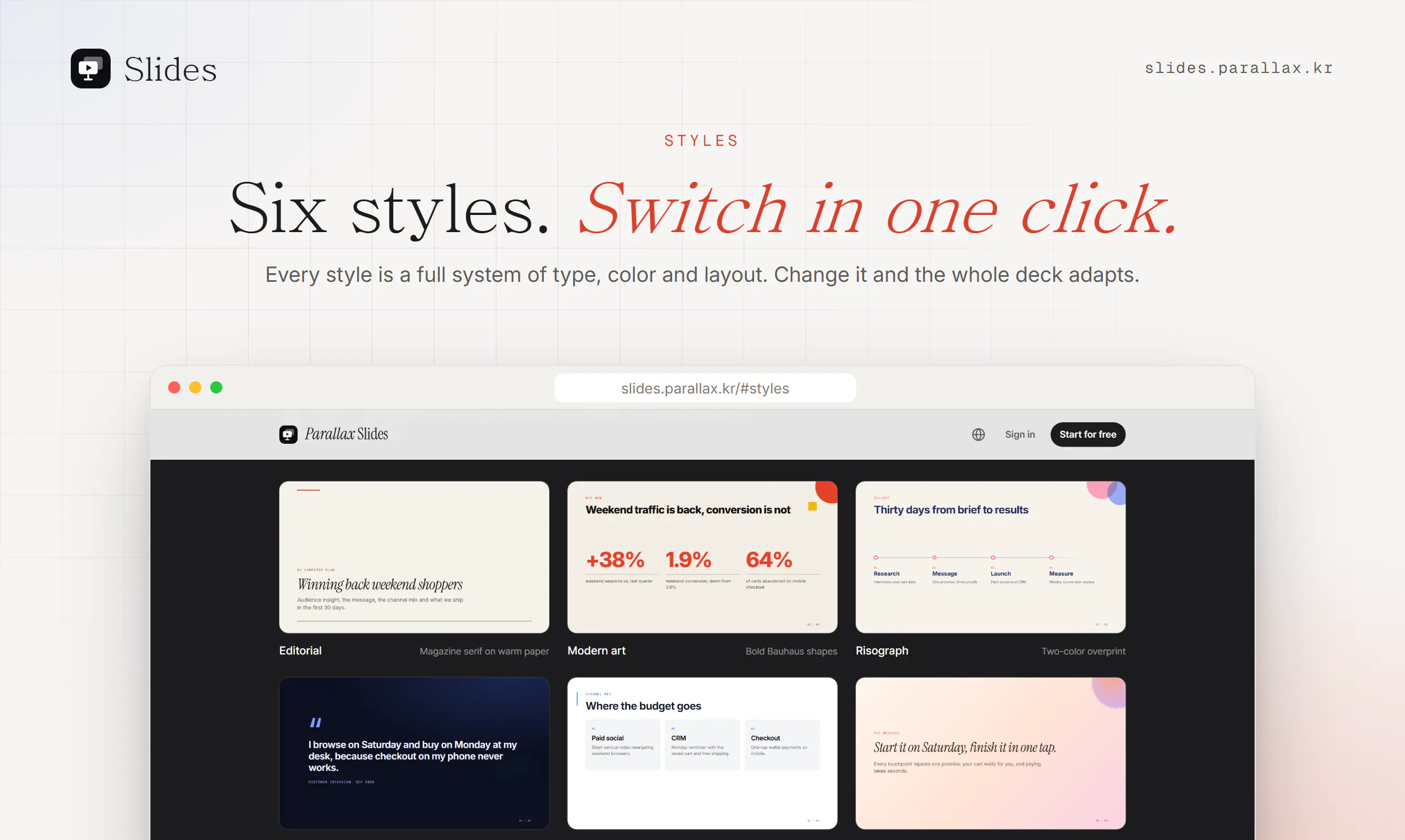Parallax Slides gallery image