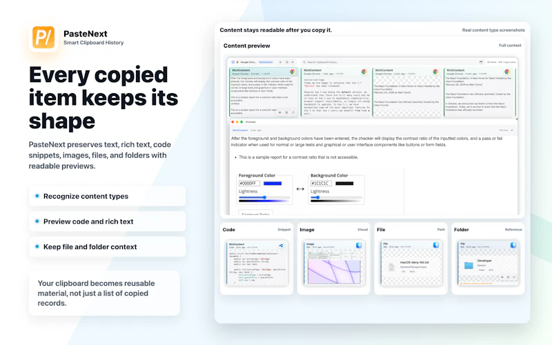 PasteNext screenshot 4