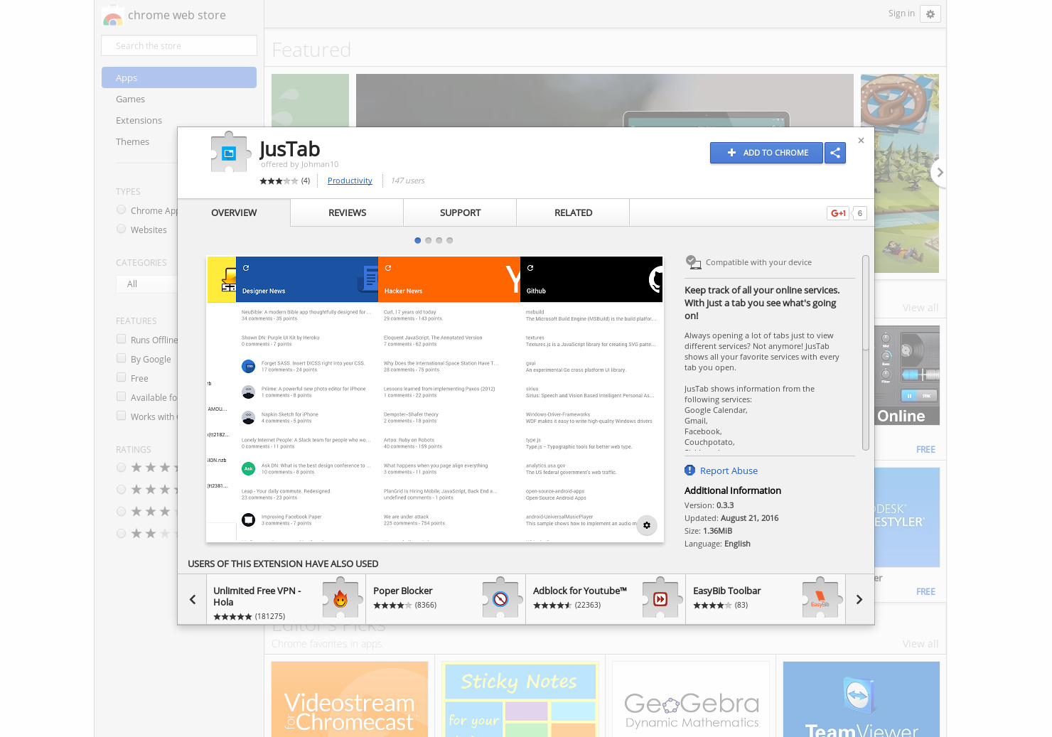 JusTab gallery image