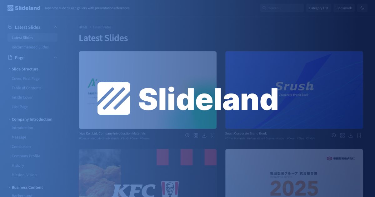 Slideland gallery image