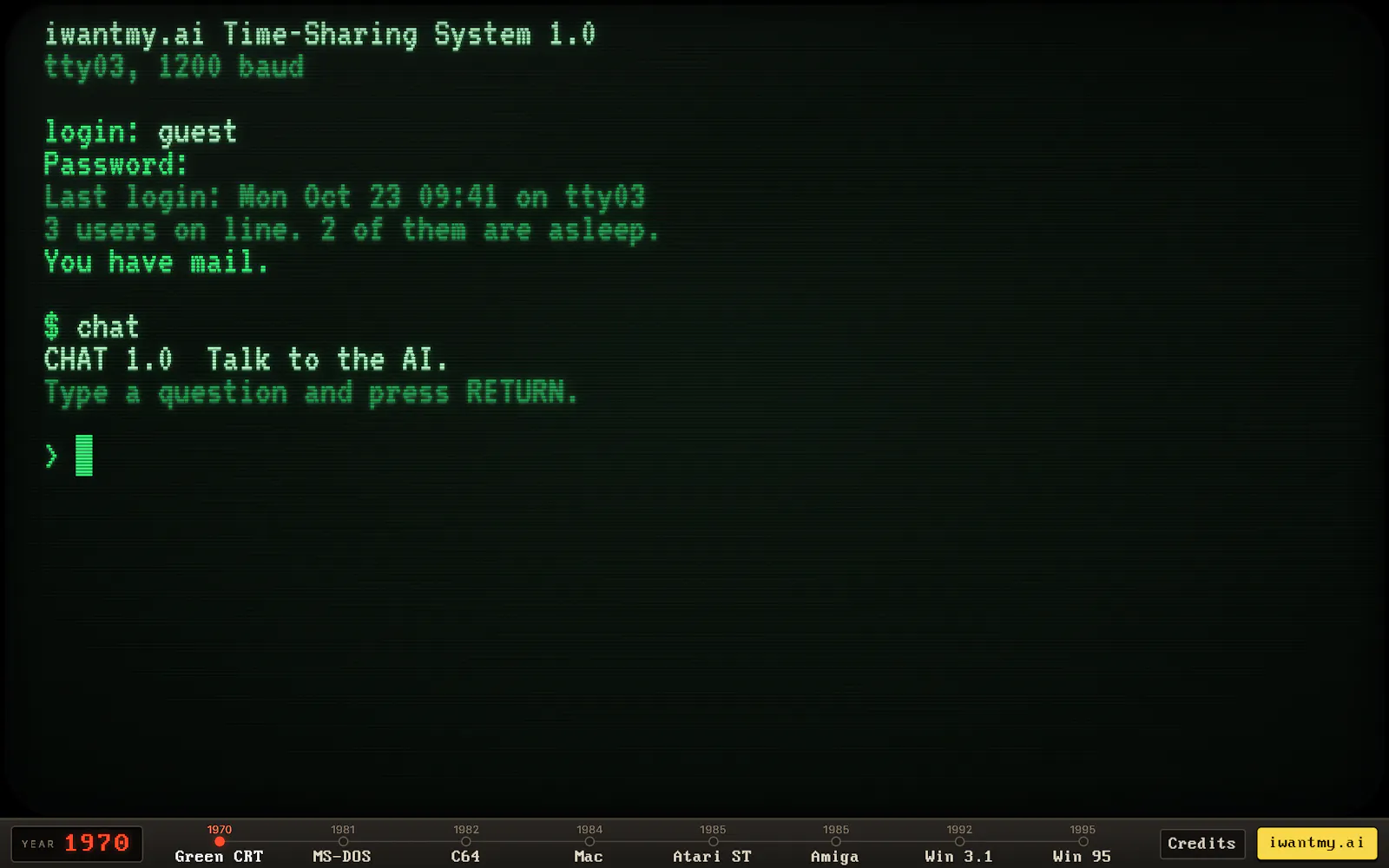 iwantmy.ai Retro screenshot 2