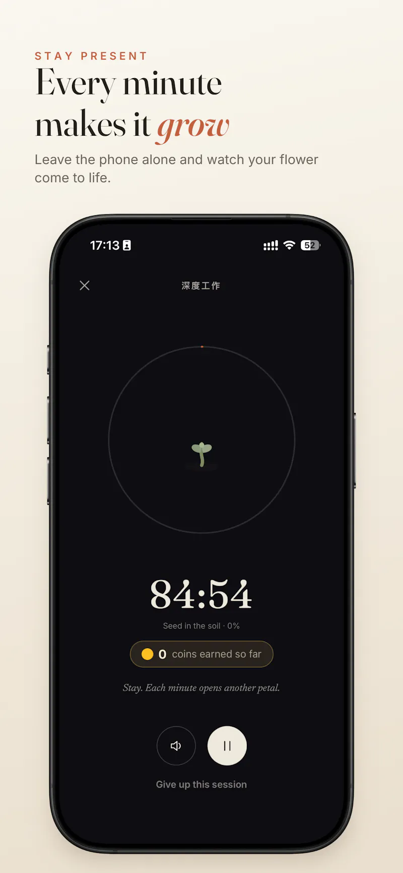 Focus Bloom: Grow & Study screenshot 3