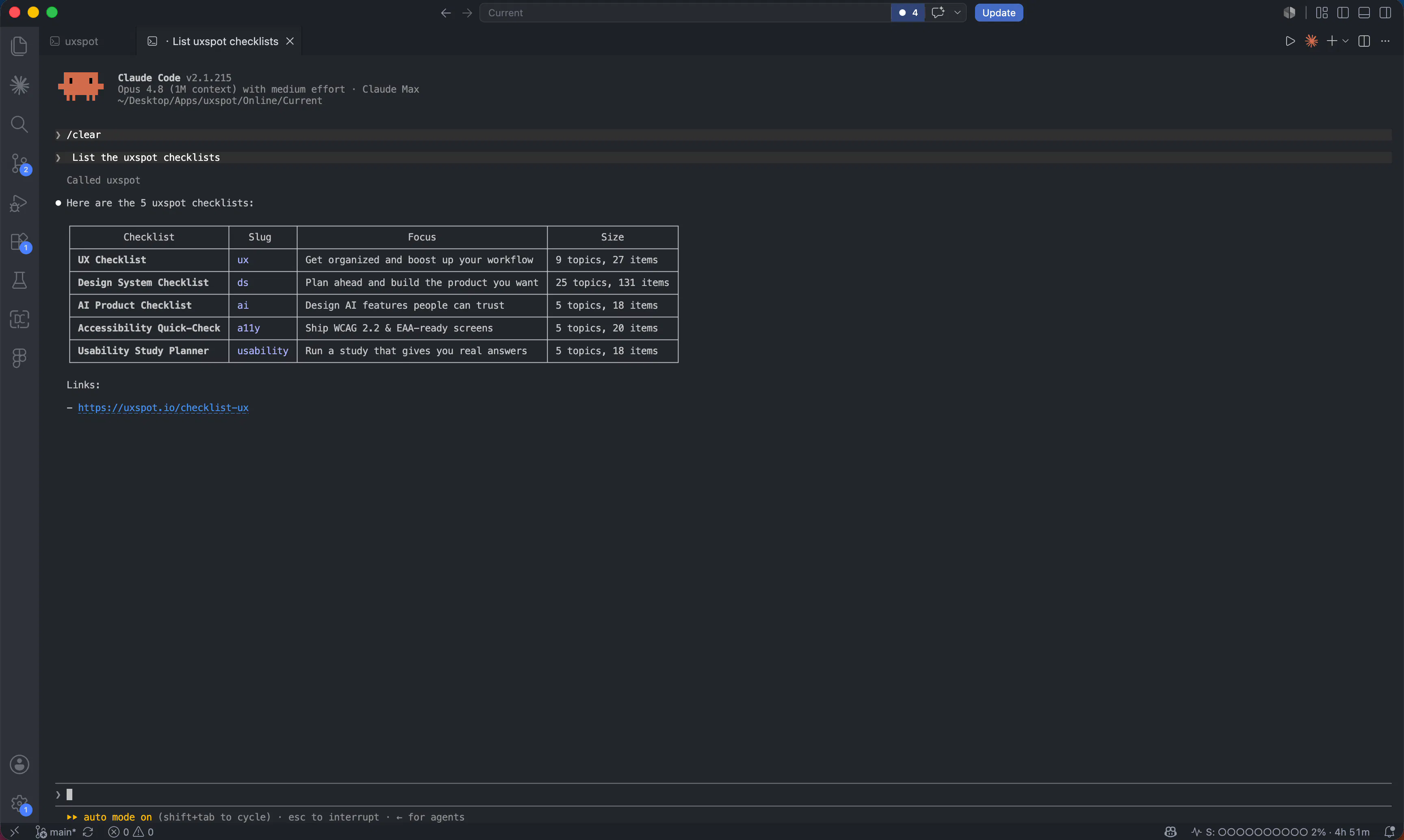 uxspot MCP Server gallery image