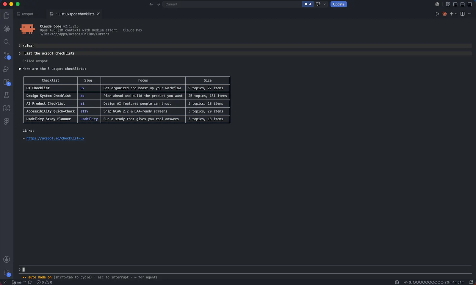 uxspot MCP Server screenshot 3