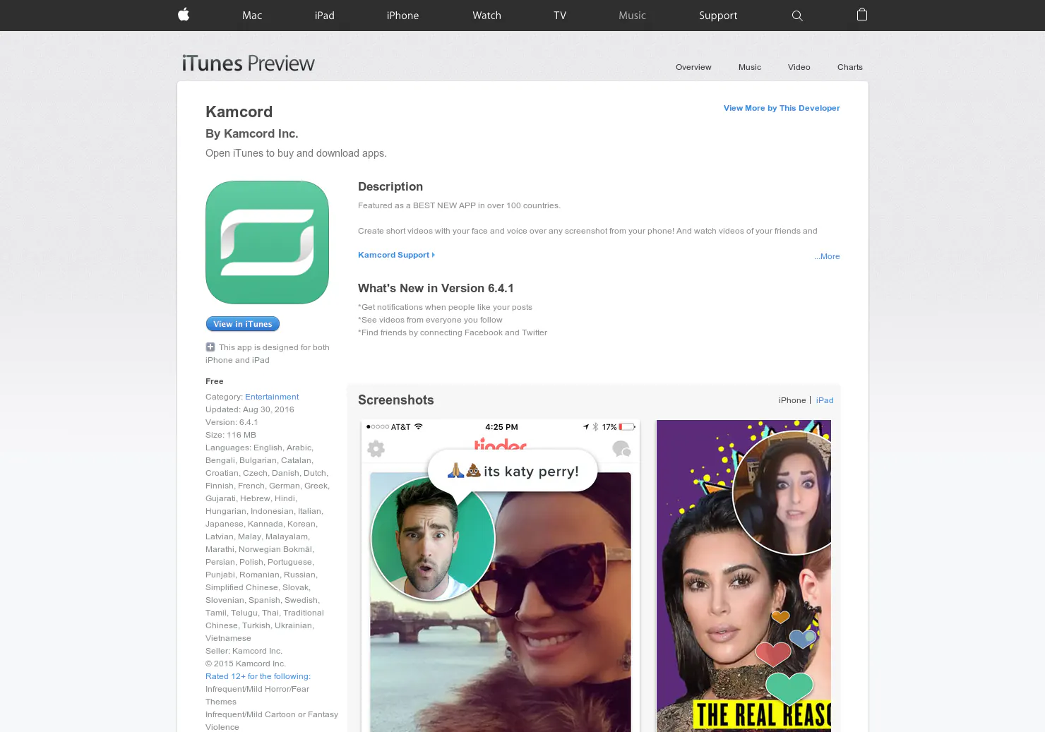 Kamcord (iOS)