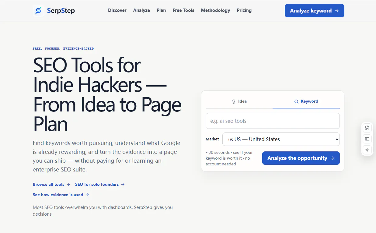 SerpStep screenshot 2