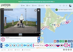 Pebbls Adventure Journey Tracker gallery image
