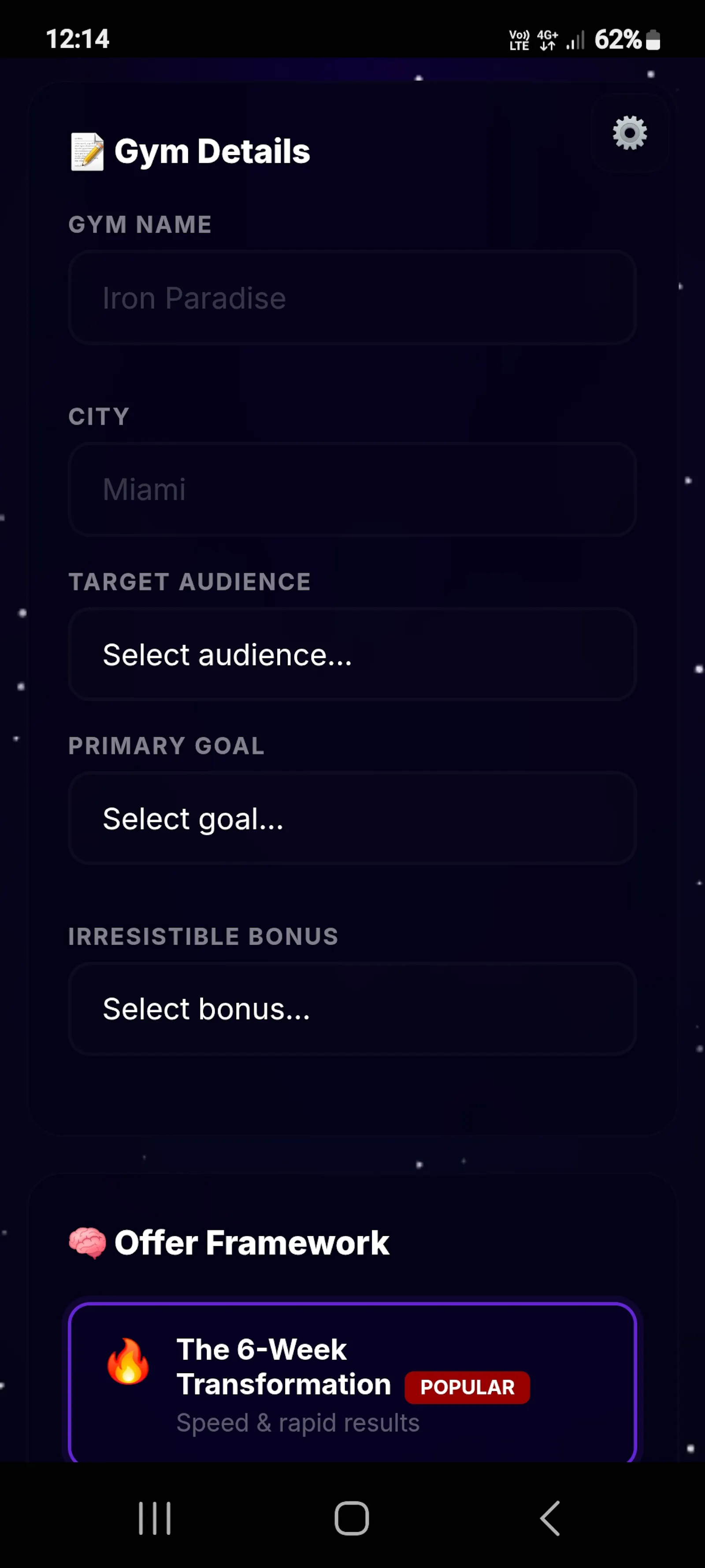 GymSite Offer Architect screenshot 1