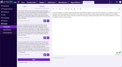 Ailumia gallery image