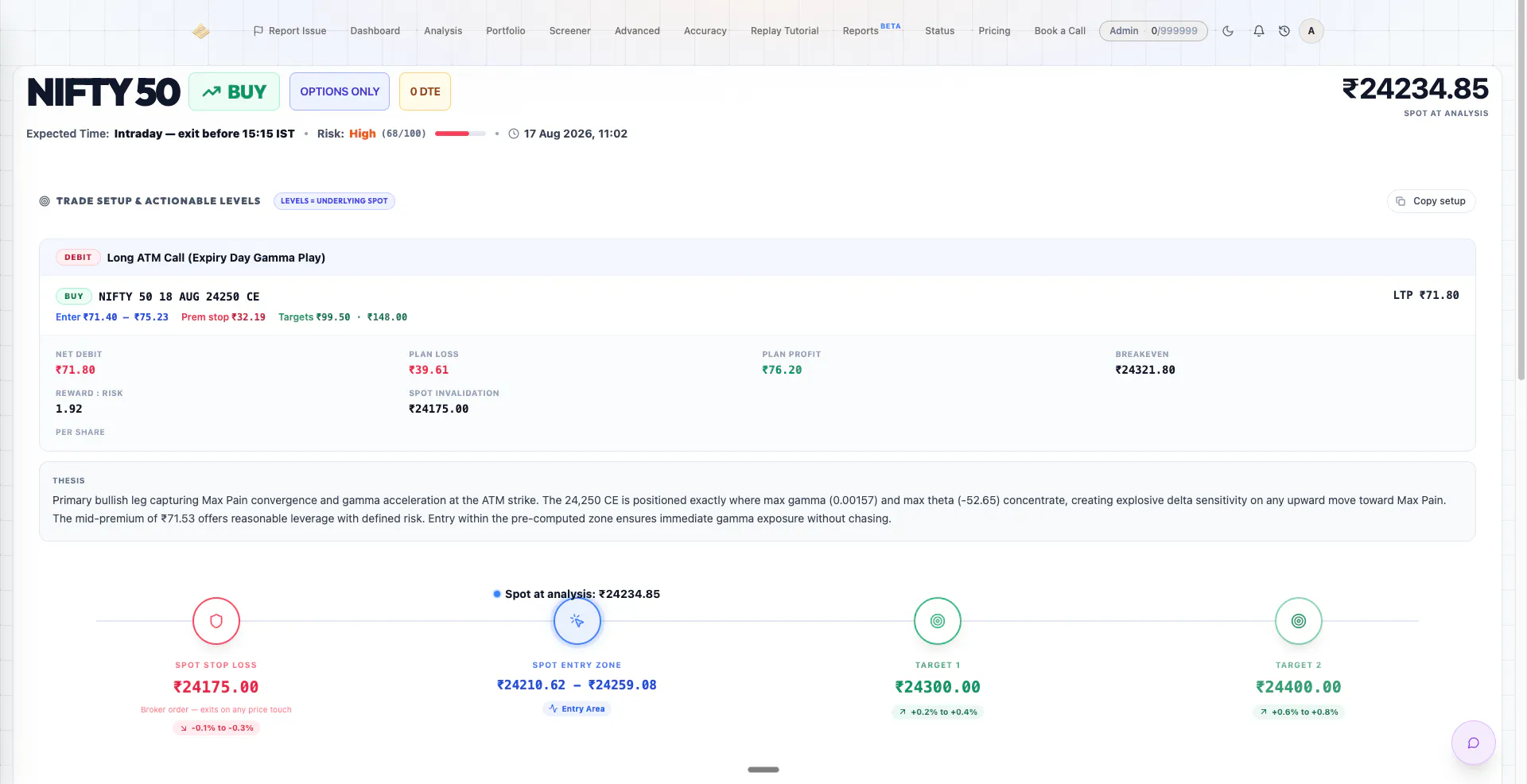 StockAnalyzer Pro gallery image