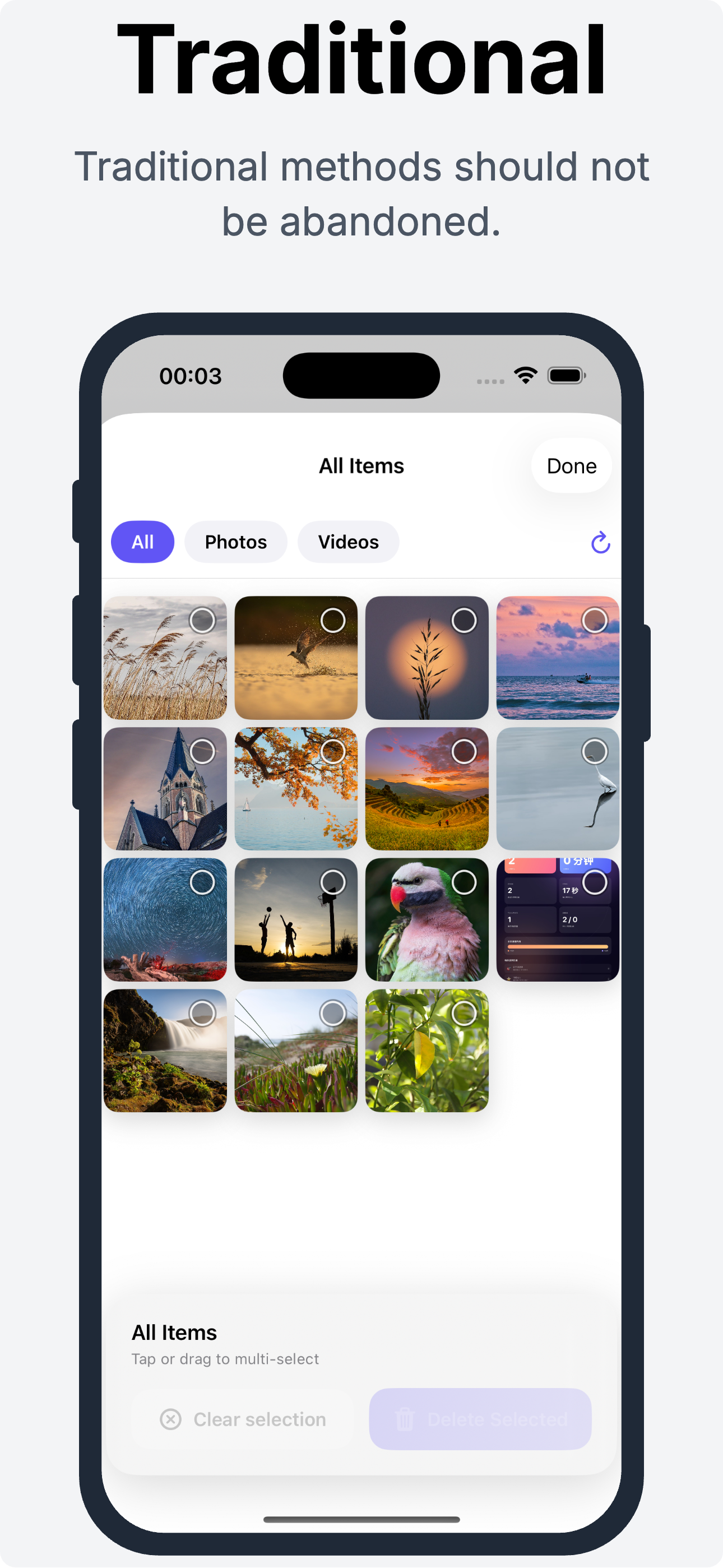ByePic - Screenshot 3 showing product features and functionality