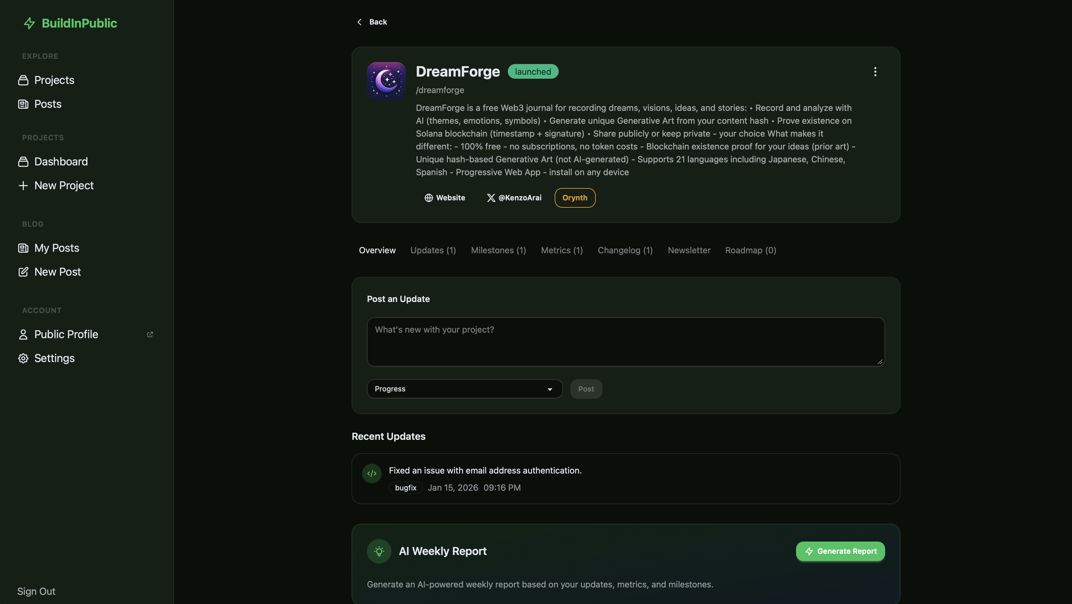 BuildInPublic gallery image