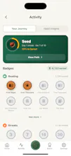 Quran Habit App gallery image