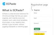 ECPaste