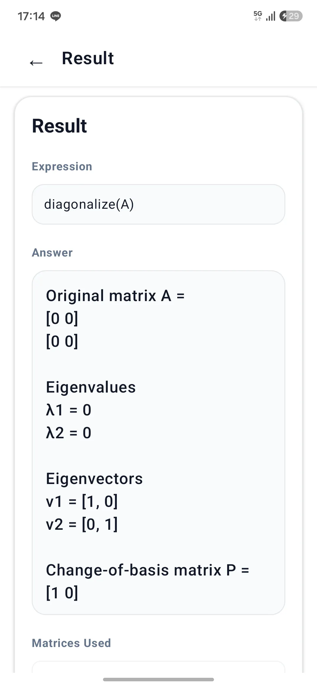 AsaMo - Matrix Calculator gallery image