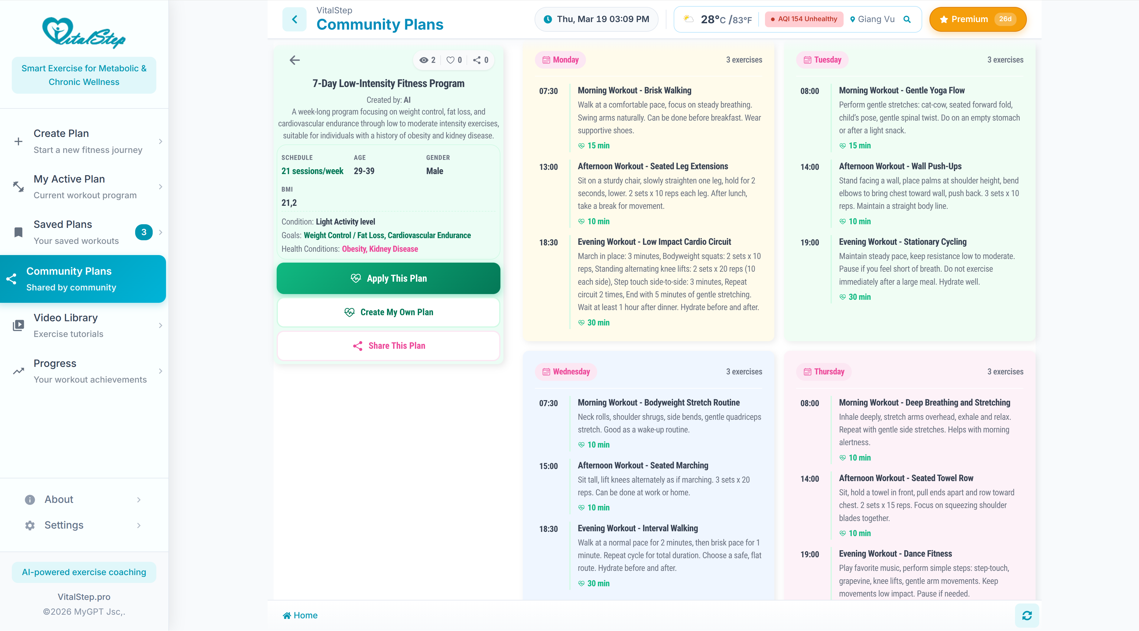 VitalStep gallery image