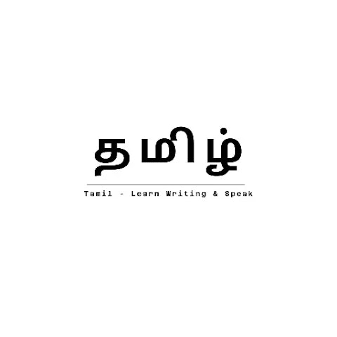Tamil - Learn Writin... logo