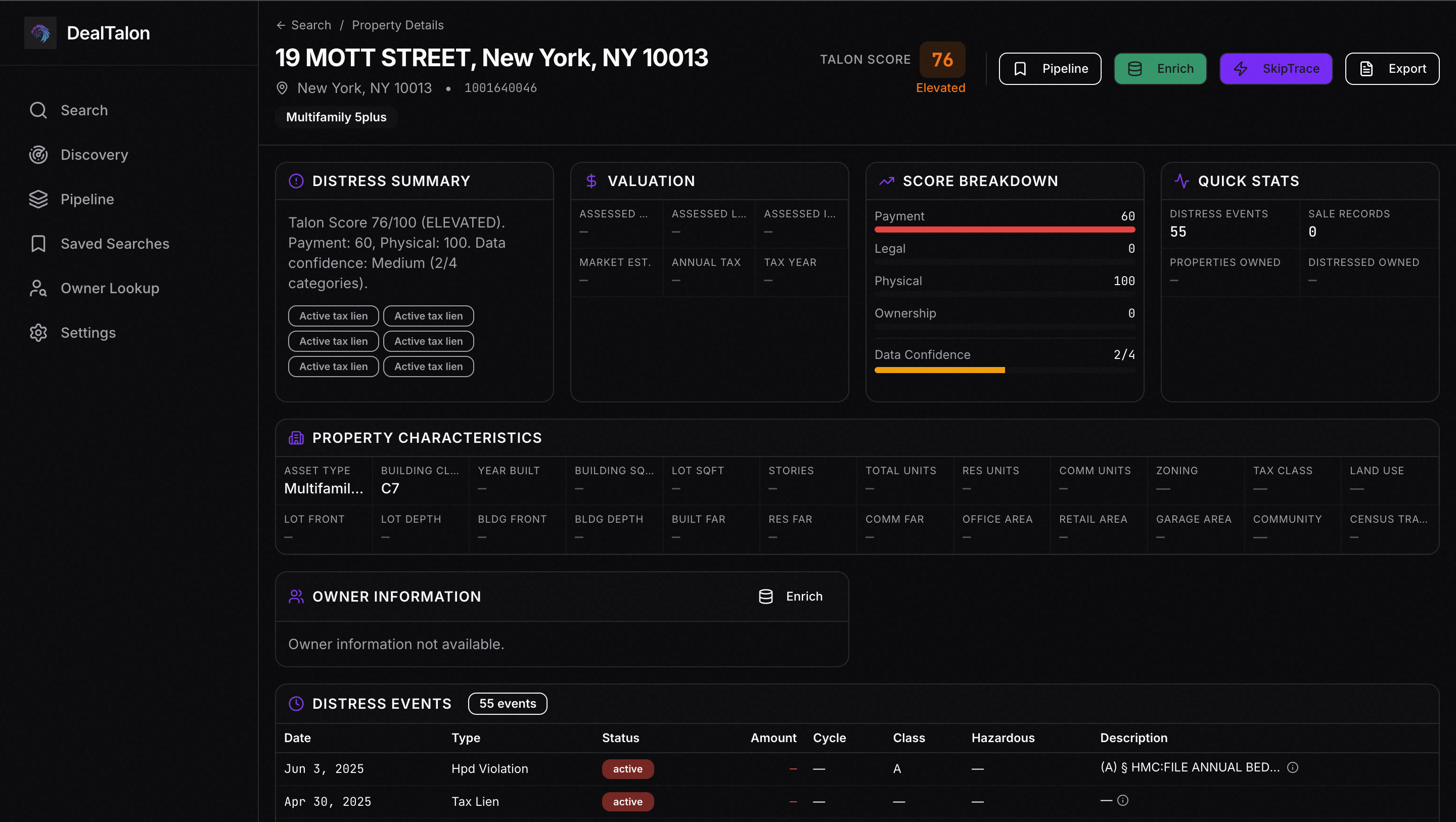 DealTalon gallery image