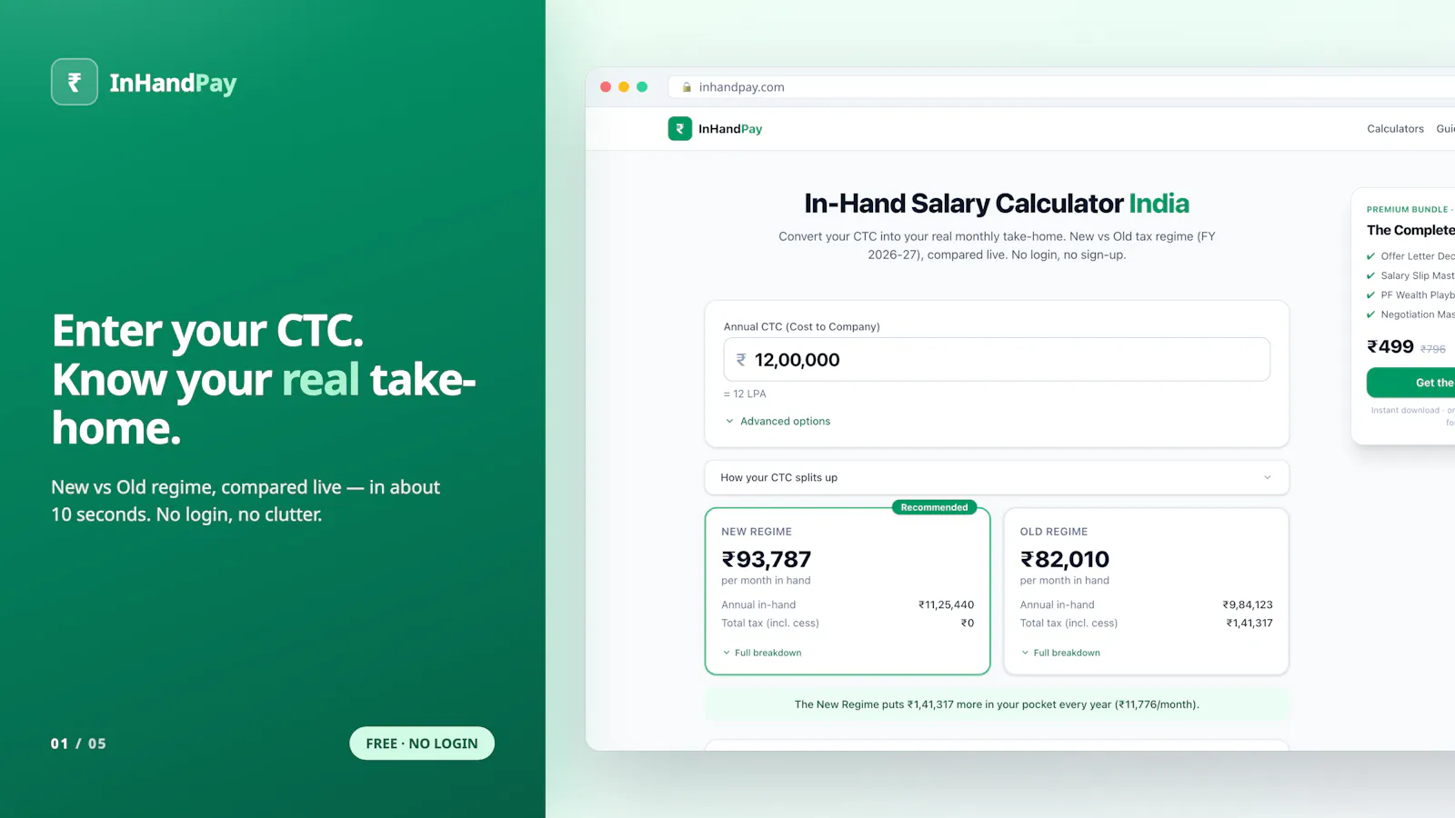 InHandPay screenshot 2