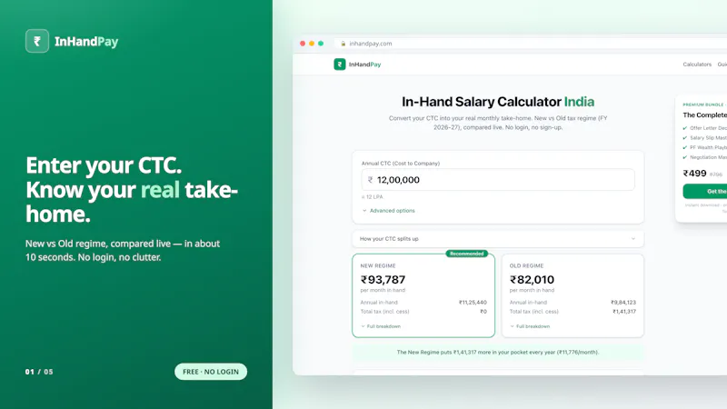 InHandPay screenshot 2